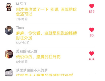 ������ɫ����������ôŪ��һ�и㶨