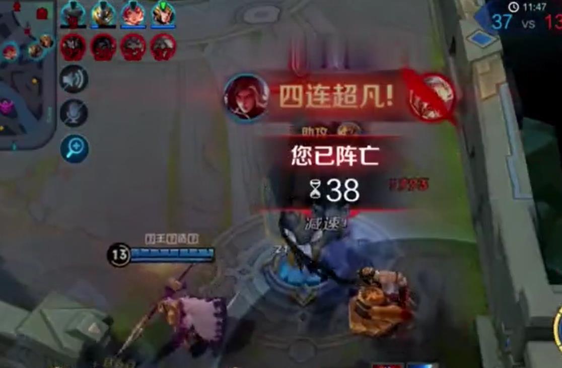 司马懿英雄太垃圾被退款