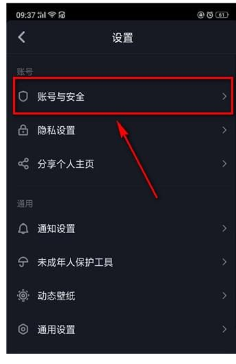 ��ôǿ��ע�������˺ţ�