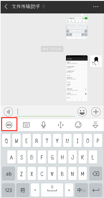 �����ƻ�������ٶȣ�����С����