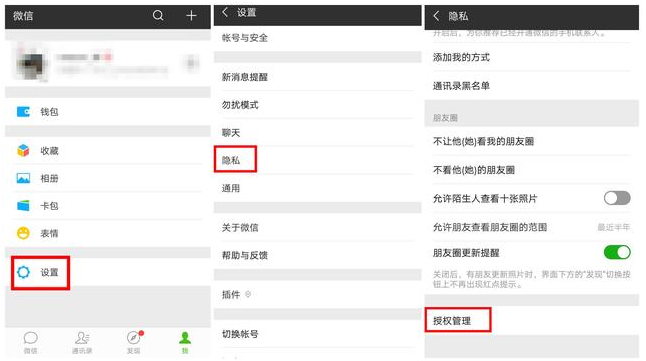 �����ƻ�������ٶȣ�����С����