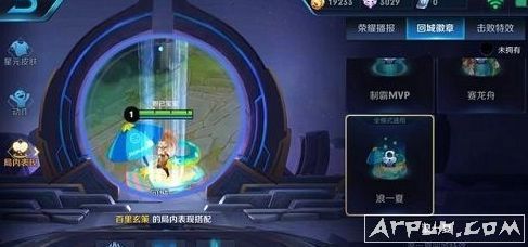 ������ҫ����ˮ���һ�����