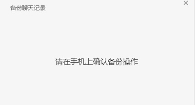 ��α��ݵ��԰��΢�������¼����������΢�ŵ��԰������¼