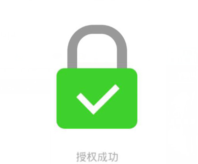 ��α��ݵ��԰��΢�������¼����������΢�ŵ��԰������¼