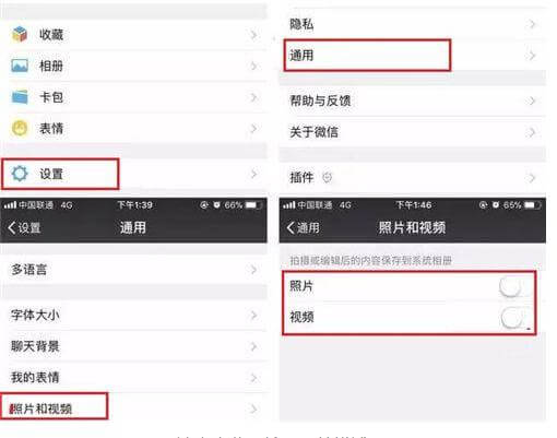 ��ν��iphone�����⣬��Ҫ������΢�Ŵ洢�ռ�ƻ���ֻ��ڴ��������ɣ�iPhone�ֻ����ѿ���