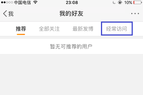 ���ɾ������΢���з��ʼ�¼��