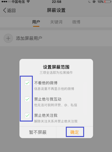 ���ɾ������΢���з��ʼ�¼��