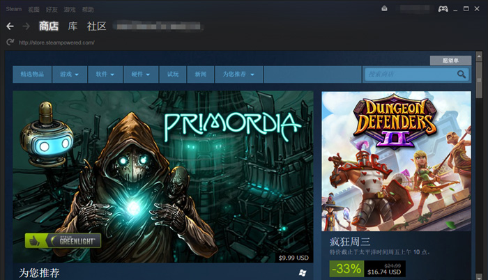 ���ע�����Steam�˻�����ôע��steam�˺�