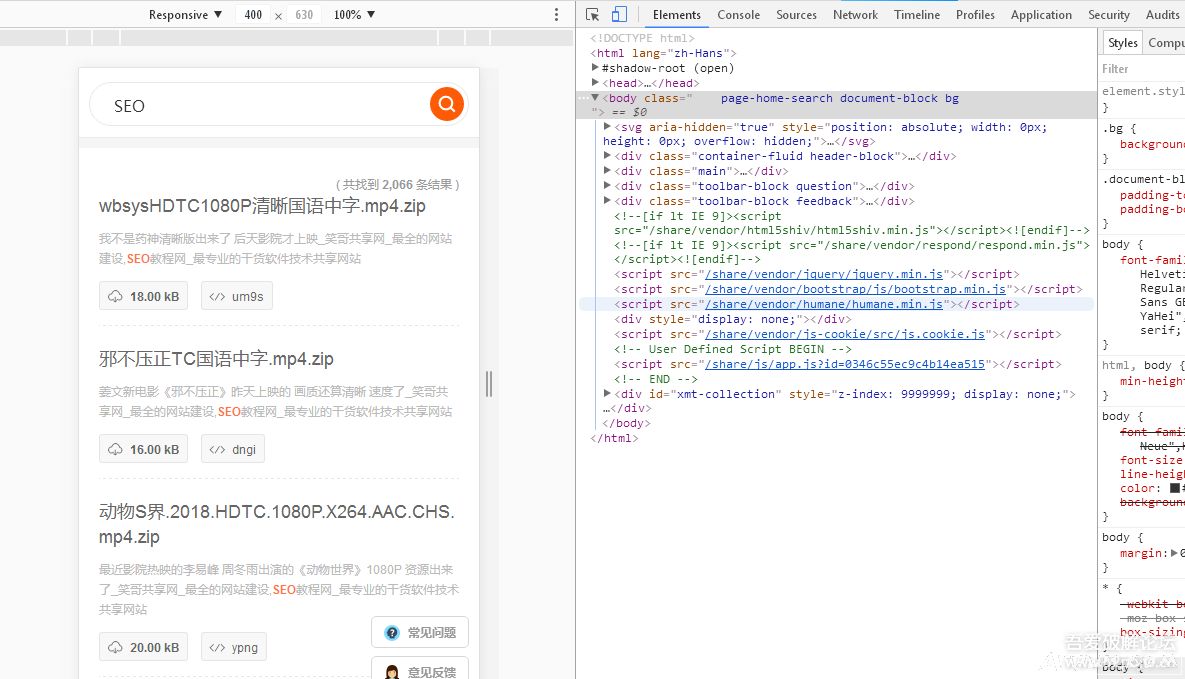 云盘精灵收费了,如何破解免费下载