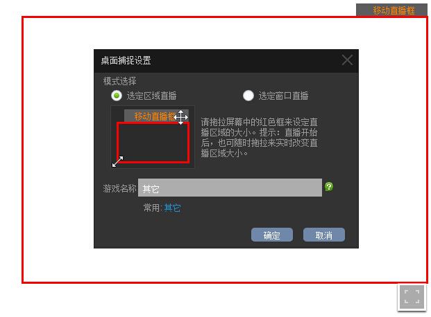 �����YYֱ�������н���Ļ����