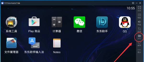 �������ְ�װ����apk����