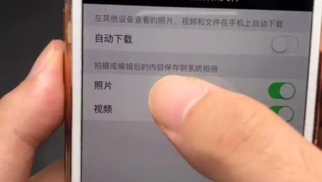 ΢�ż�������ռ����������ڴ�