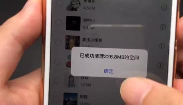 ΢�ż�������ռ����������ڴ�