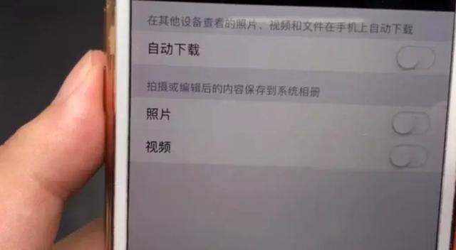 ΢�ż�������ռ����������ڴ�