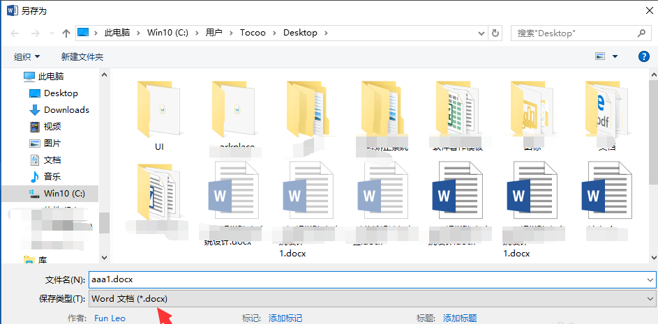 Word2016ʹ�ù������޷��򿪹�ʽ�༭��