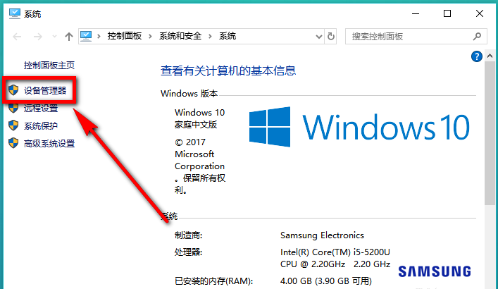 ��μ��win10�����Ƿ�֧��5G wifi��