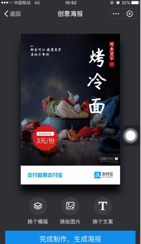 �����֧�����������⺣����