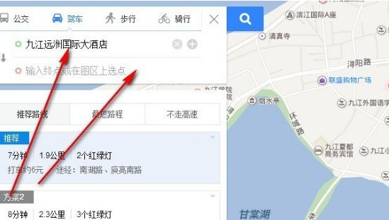 �ٶȵ�ͼ�Զ���·��ʹ�����·�߼���