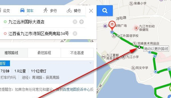 �ٶȵ�ͼ�Զ���·��ʹ�����·�߼���