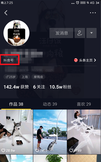 ��β鿴������Ƶ�ķ������ڣ����ַ����ﵽ��