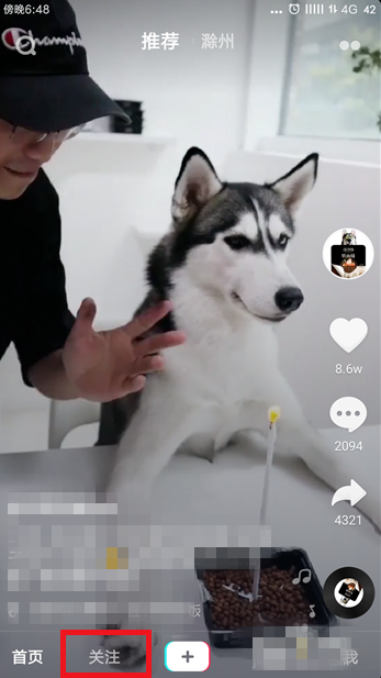 ��β鿴������Ƶ�ķ������ڣ����ַ����ﵽ��