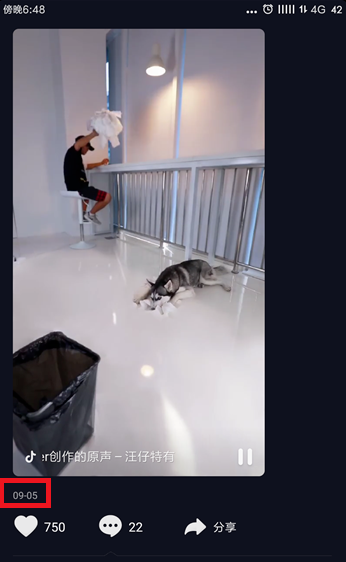 ��β鿴������Ƶ�ķ������ڣ����ַ����ﵽ��