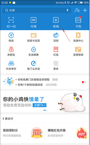 ΢�ź�֧�������տ��ά��϶�Ϊһ