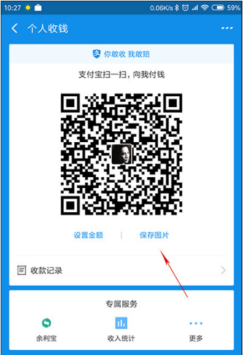 ΢�ź�֧�������տ��ά��϶�Ϊһ