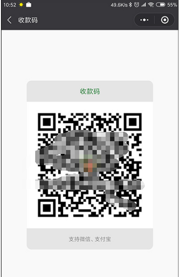 ΢�ź�֧�������տ��ά��϶�Ϊһ