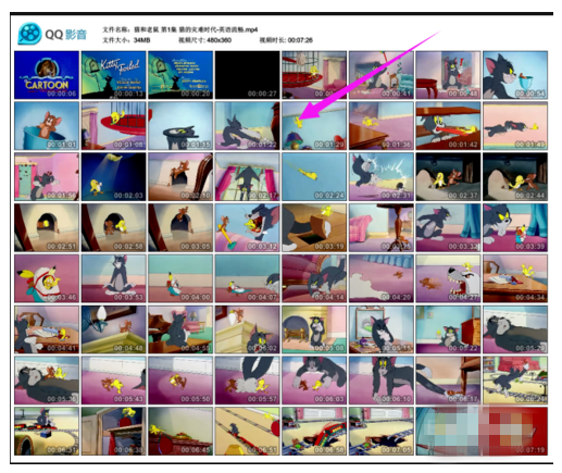 如何使用QQ影音视频和音频的连拍功能?