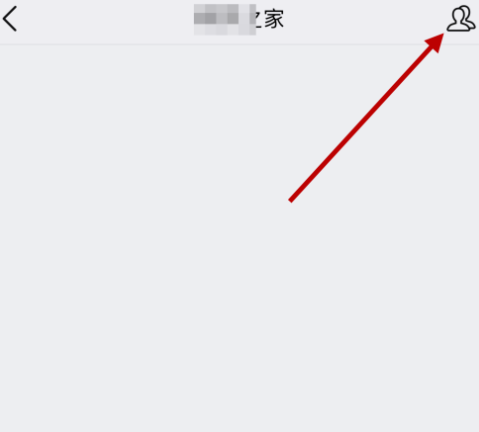 �������һ��QQȺ���г�Ա��ֹ���ԣ�