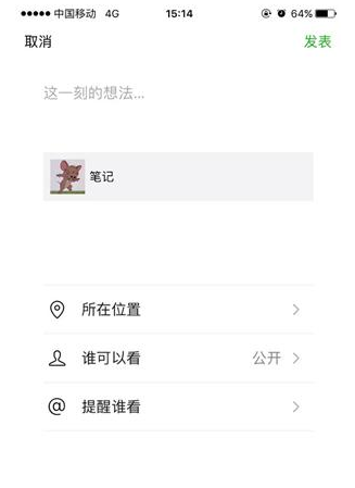 �ڿͲ��õ�΢������Ȧʵ�ַ�����Ƶ�ķ���