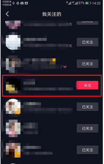 �����û���ôȡ����ע��