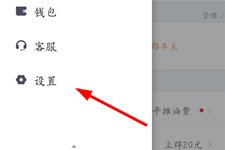 �εγ��нӶ��������£����ȡע�����ε��ʻ�