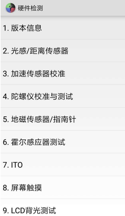 ��˾��֪����С���ֻ����ش���