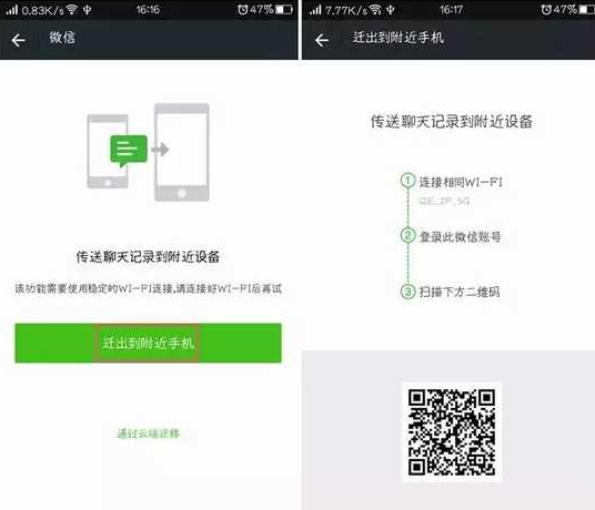 ΢���ϱ��������¼�����ַ���