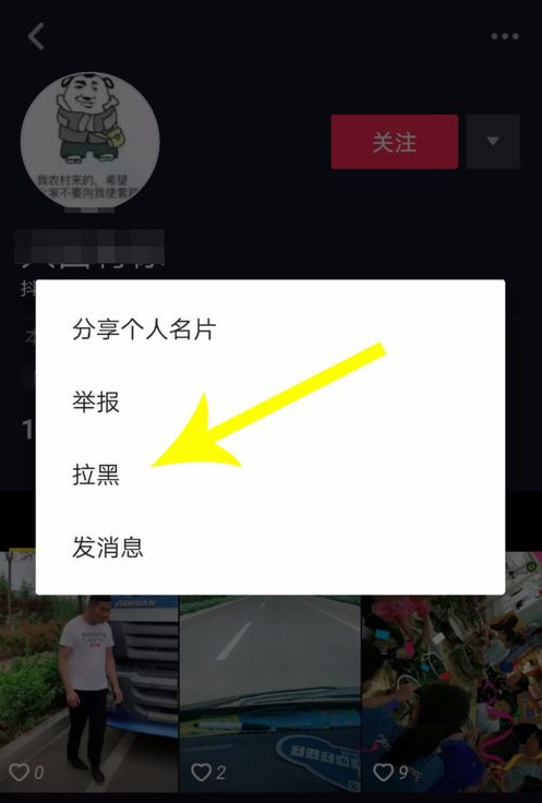 �������ɾ����˿�����ɾ���ڷۣ�