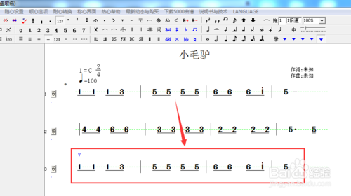 �����������׵�������ʦʵ�����Ž̳����ʹ��������ʦ�������ף�������ʦʹ�ü���