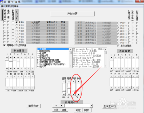 �����������׵�������ʦʵ�����Ž̳����ʹ��������ʦ�������ף�������ʦʹ�ü���