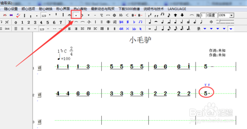 �����������׵�������ʦʵ�����Ž̳����ʹ��������ʦ�������ף�������ʦʹ�ü���