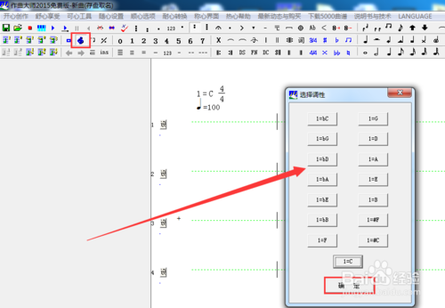 �����������׵�������ʦʵ�����Ž̳����ʹ��������ʦ�������ף�������ʦʹ�ü���