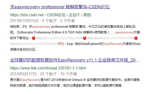 �ٶ����̲�֪��������ô�죿����������Ӳ�֪����ȡ���������