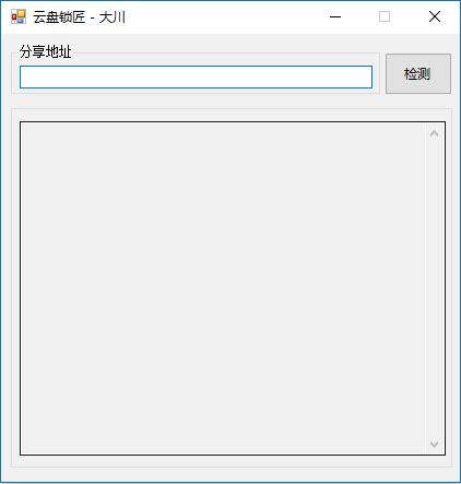 �ٶ����̲�֪��������ô�죿����������Ӳ�֪����ȡ���������