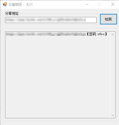 �ٶ����̲�֪��������ô�죿����������Ӳ�֪����ȡ���������