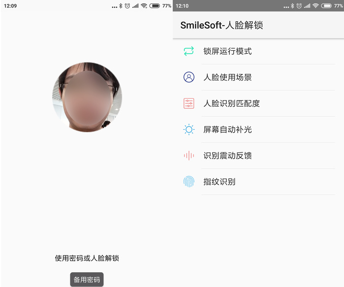 ��׿�����������磬���ù�IPHONE