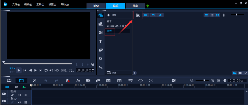 ���ʹ�û�����Ӱ������Ƶ�е�������