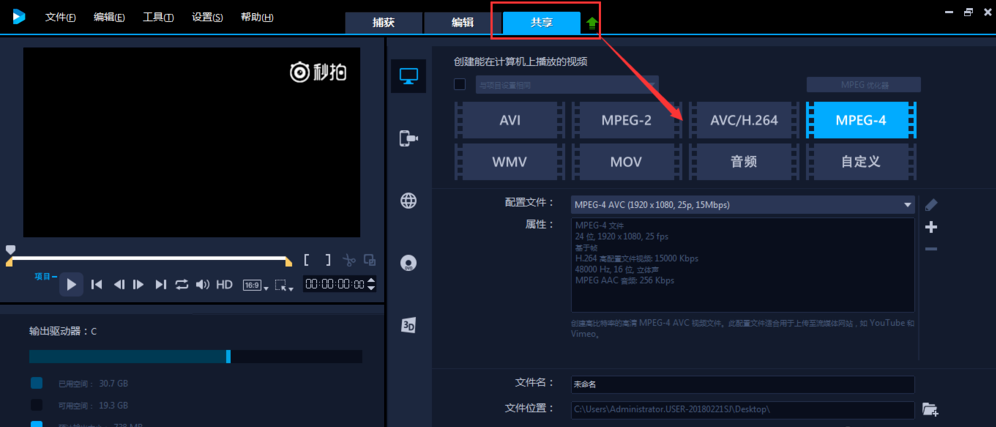 ���ʹ�û�����Ӱ������Ƶ�е�������
