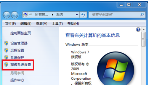 ���ȡ��������е��Զ��������ܣ�