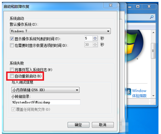 ���ȡ��������е��Զ��������ܣ�
