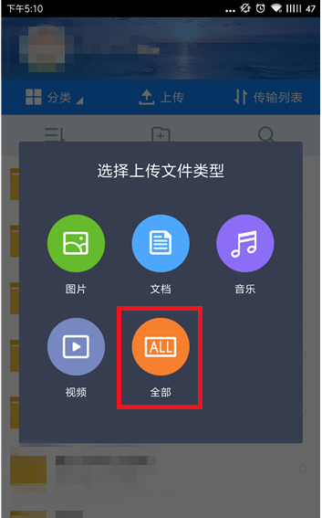 ����ϴ���Ƶ�ļ��ϴ��������ֲ��ǰٶ�����VIP��